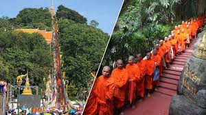 Thairath - News update