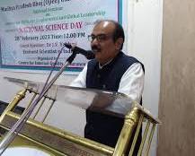 Image of Seminar at Madhya Pradesh Bhoj (Open) University