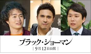 ナタリー - News update