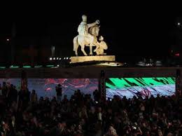 کنسرت میدان انقلاب