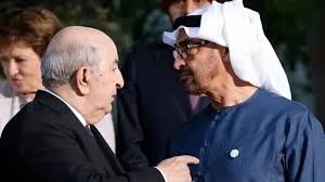 الجزایر