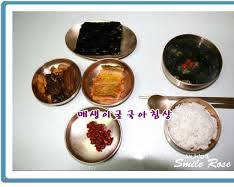 매생이집 이미지