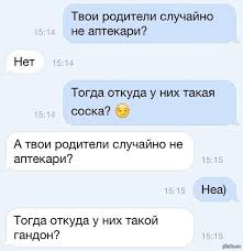 Кабмин назначил замминистра здравоохранения Илыка - Цензор.НЕТ 8456