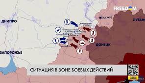 uatv.ua - News update