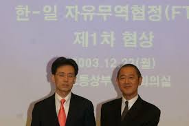 The Korea Times - News update
