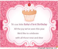 First Birthday Party Invitation Wordings Ideas via Relatably.com