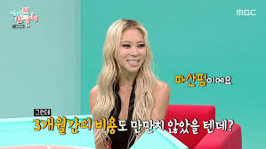샤일로 졸리 아이콘