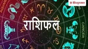 Hindustan - News update