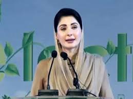 The Express Tribune - News update