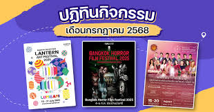 kapook.com - News update