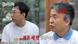 엑스포츠뉴스 - News update