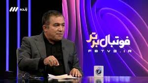 علی تاجرنیا: همه خواهان تمدید با اندونگ بودیم