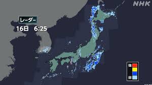 News source: NHK