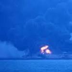 Iranian Tanker Burns, Missing After