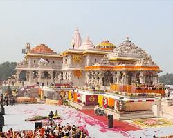 Image of Ram Janmabhoomi Ayodhya