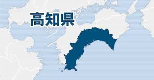 産経ニュース - News update
