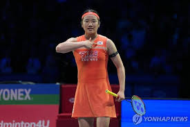 심 유진 아이콘