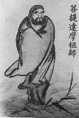 Image result for daoist