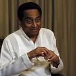 Constable Suspended 'Pointing' Rifle Kamal