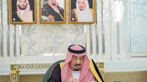 السعودية: إصدار أوامر ملكية تضمنت تعيينات وإعفاءات