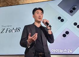 아이폰