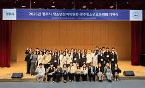 제주특별자치도 아이콘