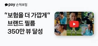 네이트 뉴스 - News update