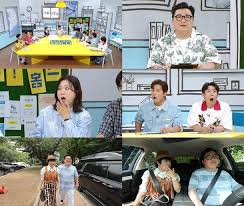 네이트 뉴스 - News update