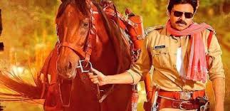 Image result for sardar movie teasers