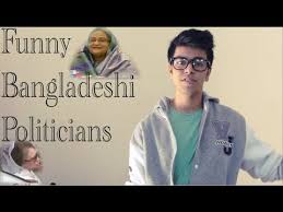 Image result for bangla funny comments