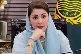 Ptv.com.pk - News update