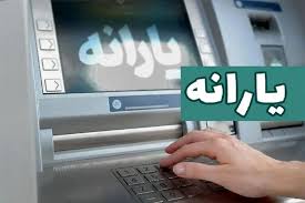 ادعای عجیب ایسنا درباره خبرنگار ایران‌‌اینترنشنال؛ مجتبی پورمحسن یارانه می‌گیرد!
