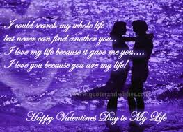 FunMozar – Valentines Day Quotes For Husband via Relatably.com