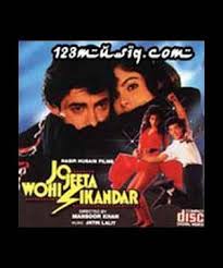 Image result for film (jo jeeta wohi sikandar)(1992)