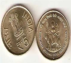 Image result for indian rupee coins