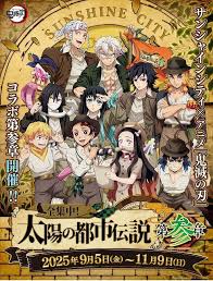 Yahoo!ニュース - News update