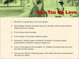 Lao Tzu &amp;amp; Tao World via Relatably.com