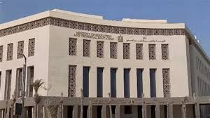 Masrawy - News update