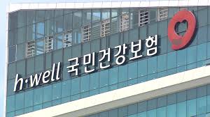 KBS 뉴스