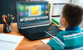 Патріот Донбасу - News update
