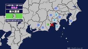 名古屋テレビ【メ～テレ】 - News update