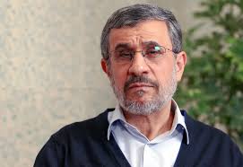 احمدی‌نژاد کجاست و چه می‌کند؟