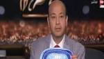 عمرو أديب بـ"on e": أسعار