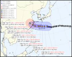 태풍
