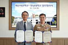 뉴시스 - News update