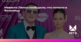 muz-tv.ru - News update