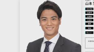 日テレNEWS NNN - News update