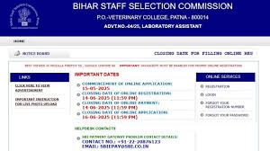 सिर्फ 4 दिन और, BSSC लैब असिस्टेंट बनने का मौका चूक न जाए; जल्दी करें आवेदन