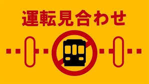 au Webポータル - News update
