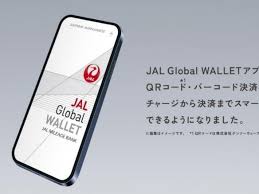 Yahoo!ニュース - News update